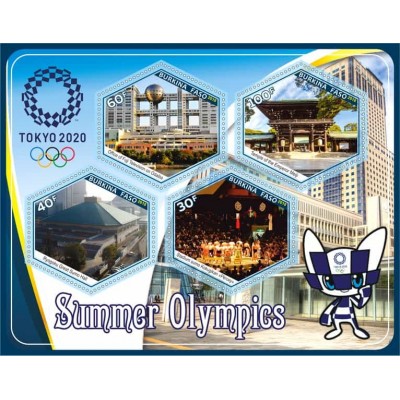 Спорт Летние Олимпийские игры 2020 в Токио